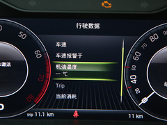 2021款 TSI330 DSG舒适版