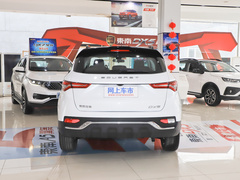 2021款 1.5T CVT尊贵型