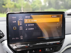 2021款  长续航PURE+两驱版
免税
