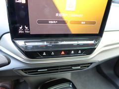 2021款  长续航PRO两驱版
免税
