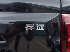 2021款  2.0T商用版手动柴油两驱精英型大双HFC4DB2-2E