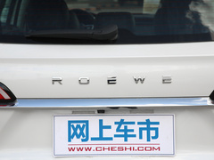 2021款 Supreme系列 300TGI 自动智能座舱尊荣版