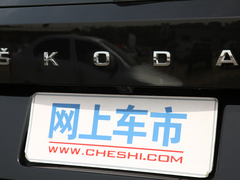 2021款 TSI330 5座两驱豪华优享版