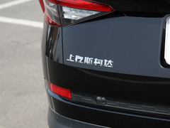 2021款 TSI330 5座两驱豪华优享版