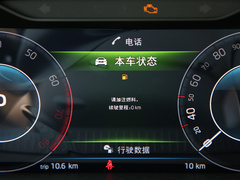 2021款 TSI330 7座两驱豪华优享版