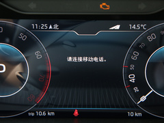 2021款 TSI330 7座两驱豪华优享版