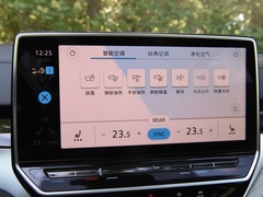 2021款  高性能PRIME版
免税
