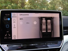 2021款  高性能PRIME版
免税
