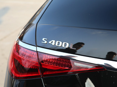 2021款 S 400 L 豪华型