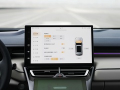 2022款 1.5T 0焦慮智享版