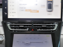 2022款 1.5T 0焦虑智享版