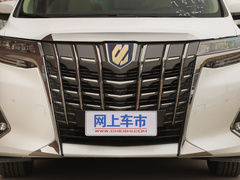 2020款 双擎 2.5L 黄金特别版