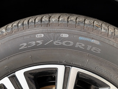 2021款 锐・混动e+ 2.0L 睿智版
