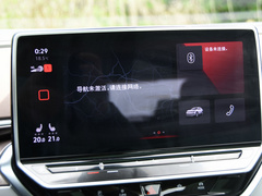 2021款 Pure 纯净版
免税
