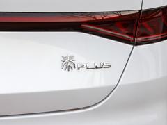 2021款 EV 400KM 豪华型