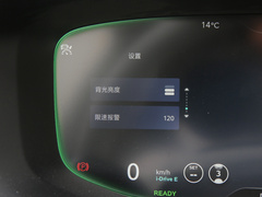 2021款  四驅(qū)PRO版