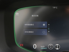 2021款  四驅(qū)PRO版