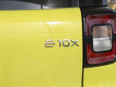 2021款 200km 经典型
