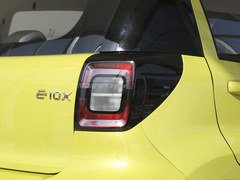 2021款 200km 经典型