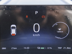 2021款 302km 豪华型 30.2kWh