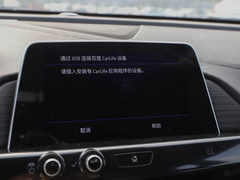 2021款 28T 豪华型