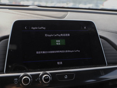 2021款 28T 豪华型