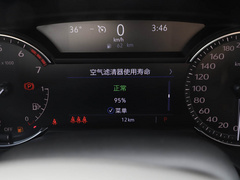 2021款 28T 豪华型