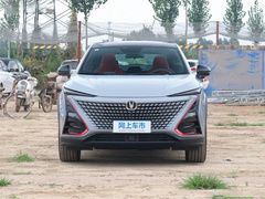 2021款 1.5T 卓越型
