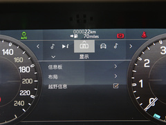 2021款 90 P400 X-DYNAMIC S