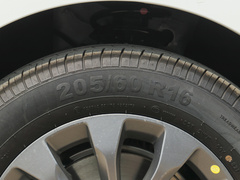 2021款 Pro 畅享高维续航版 430KM A430平方版