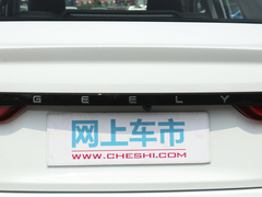 2021款 Pro 畅享高维续航版 430KM A430平方版