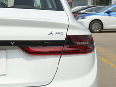 2021款 Pro 畅享高维续航版 430KM A430平方版