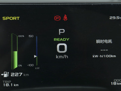 2021款 Pro 畅享高维续航版 430KM A430平方版