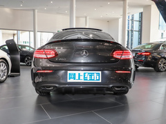 2023款 C 260 轿跑车