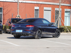 2023款 C 260 轿跑车