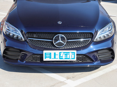 2023款 C 260 轿跑车
