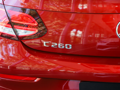 2023款 C 260 轿跑车