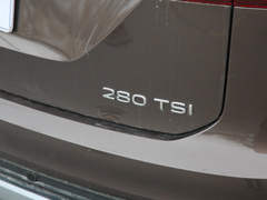 2021款 280TSI 两驱豪华智联版