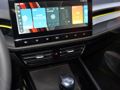 2021款 1.5L CVT星耀版