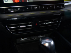 2021款 1.5L CVT星耀版