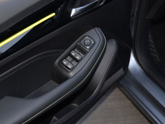 2021款 1.5L CVT星耀版