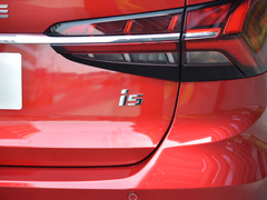 2021款 1.5L CVT星耀版