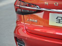 2021款 1.5L CVT星耀版