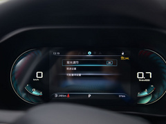 2021款 1.5L CVT星耀版