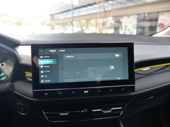 2021款 1.5L CVT星耀版