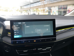 2021款 1.5L CVT星耀版