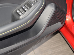 2021款 1.5L CVT星耀版