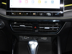 2021款 1.5L CVT星耀版