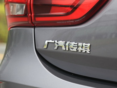 2021款 PLUS 235T 自动尊贵版