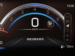 2021款 PLUS 235T 自动尊贵版